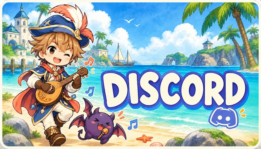 Discord da Comunidade